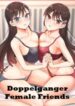 Doppelganger Female Friends