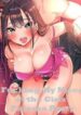 fucking-my-niece-at-the-girls-pajama-party-manhwa-free-toongod-com-193×278