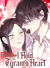 I Hold The Tyrant’s Heart [Official]