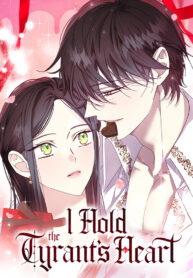 I Hold The Tyrant’s Heart [Official]