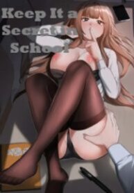 Keep It a Secret in School