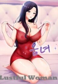 Lustful Woman