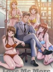 Love Me More