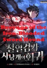 Revenge of the Iron-Blooded Sword Hound