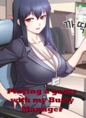 Playing a game with my Busty Manager