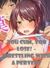 Wrestling with a Pervert